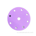 Прочные мульт-отверстия фиолетовые сухие наждачные наждачные бумаги диск